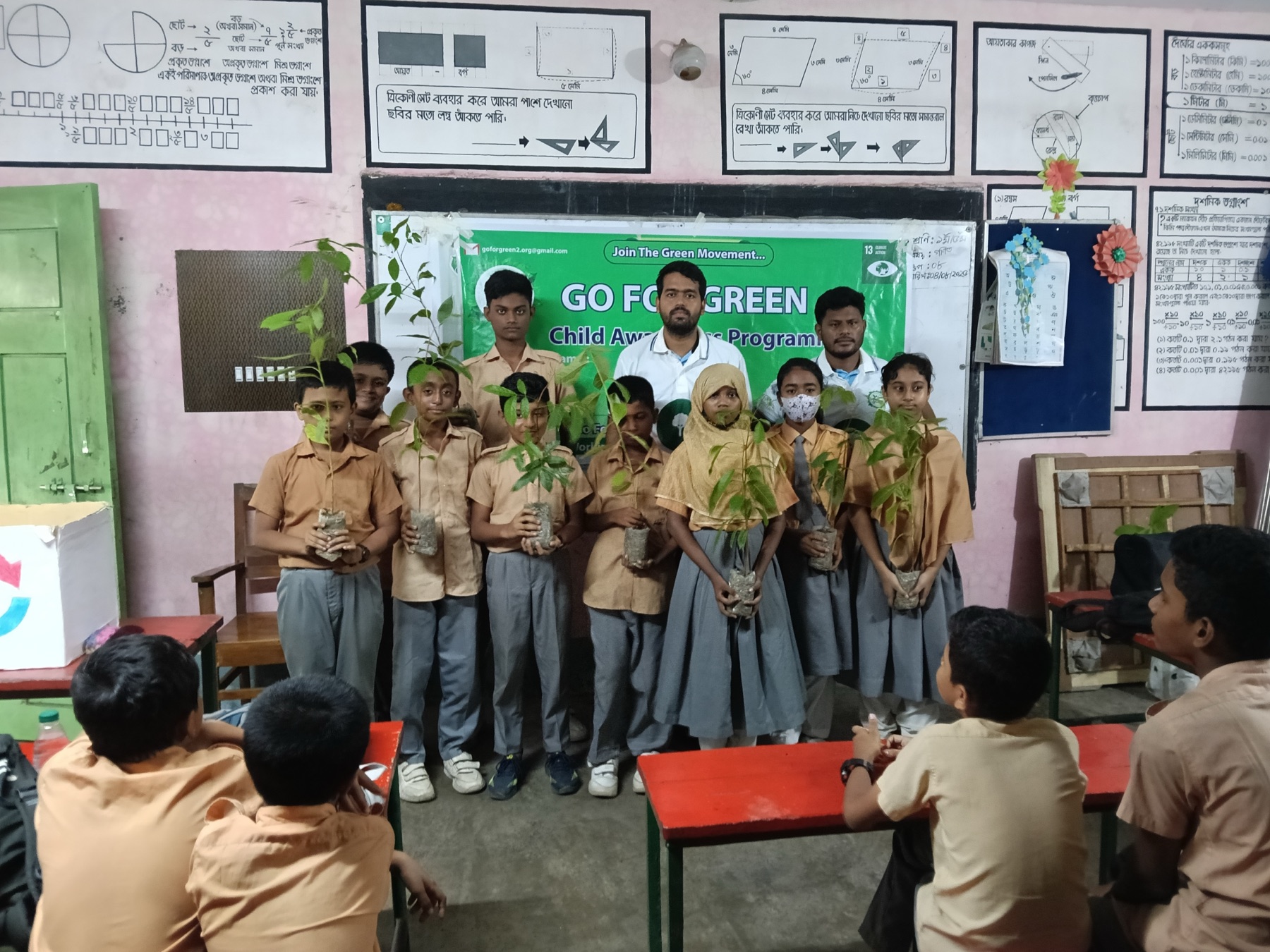 Go For Green Child Awareness Programme – School 3